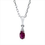 Collier 4er-Krappe Weißgold 18kt 0,01 Diamantschmuck Farbstein 0,27 ct - 4O220