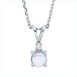 Collier 4er-Krappe Weißgold 18kt 0,01 Diamantschmuck Farbstein 0,41 ct - 4N810