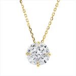 Collier Gelbgold 18kt 0,94 Diamantschmuck mit 5 Diamanten - 4O477