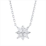 Collier Weißgold 18kt 0,22 Diamantschmuck mit 8 Diamanten - 4P422